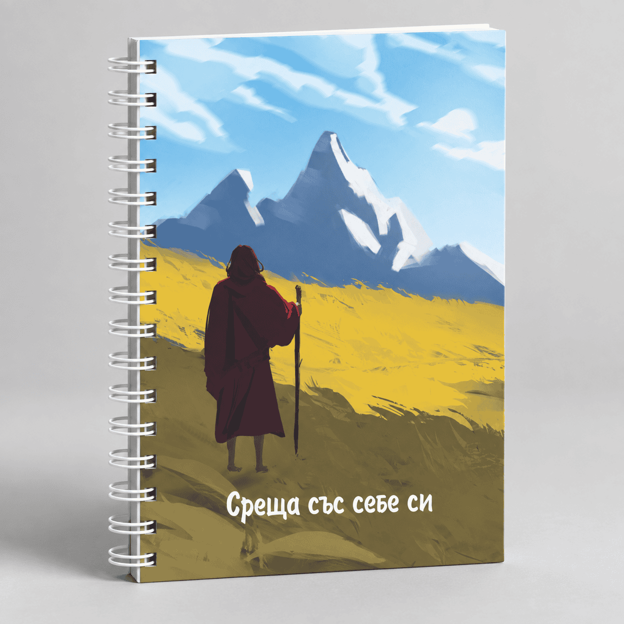 Комплект книга и дневник "Писмата на Христос" - Image 3